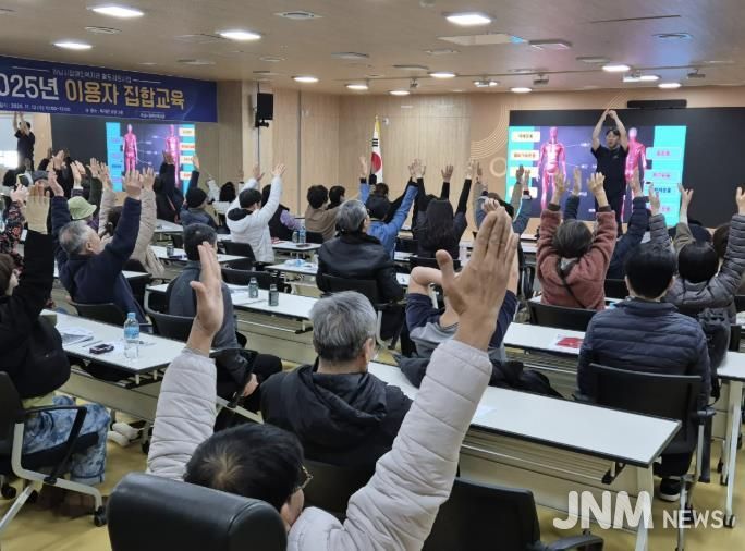 협력으로 키운 건강...하남시보건소, 장애인 대상 ‘근감소증 예방 교육’ 성료