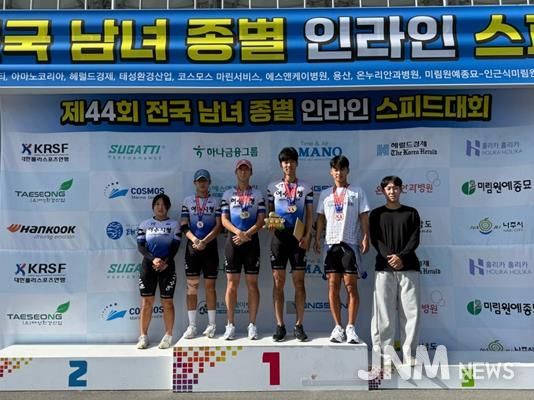 제44회 전국 남녀 종별 인라인 스피드대회에서 우수한 성적을 거둔 여수시청 롤러팀 선수단(왼쪽부터 김민서·김민찬·이성건·송제언·박도봉·박형상 선수)