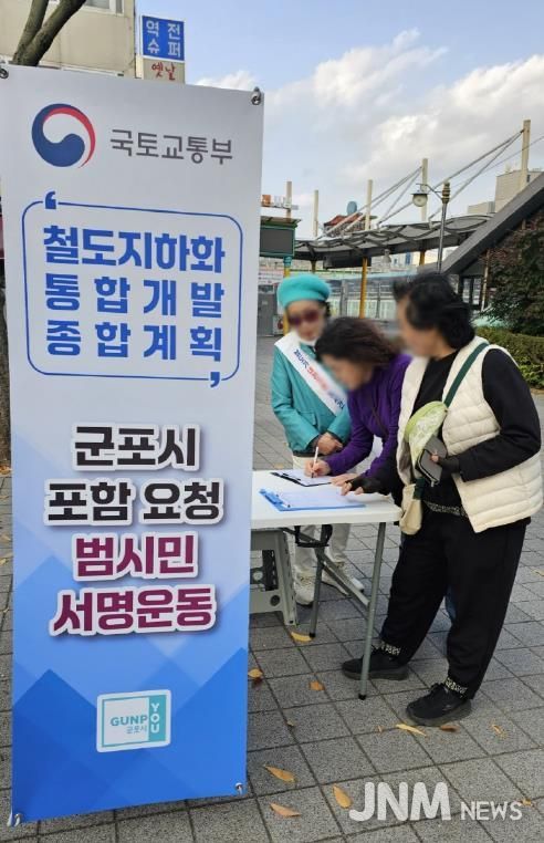 1차결의대회와 서명