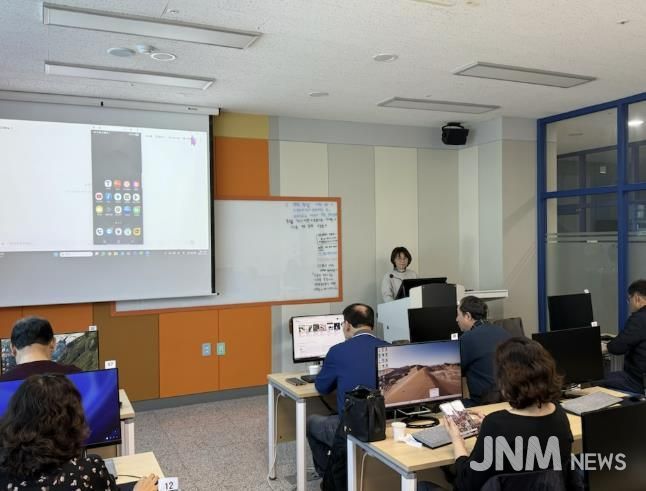 시민정보화교육