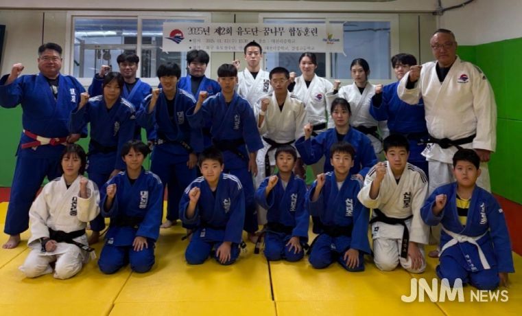 부산 북구청 여자 유도선수단, 유도 꿈나무들과 함께 구슬땀