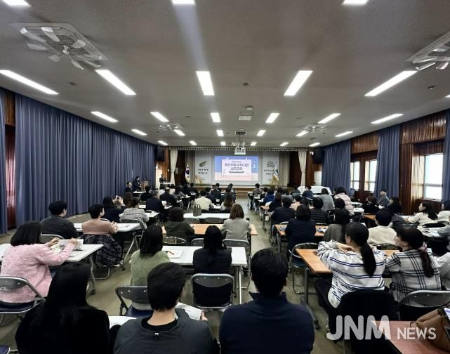 여주시, 민간위탁 수탁기관 실무교육 성료