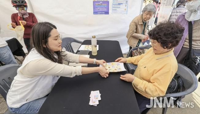 과천시보건소, 오는 18일 한센 피부병 무료 검진 실시
