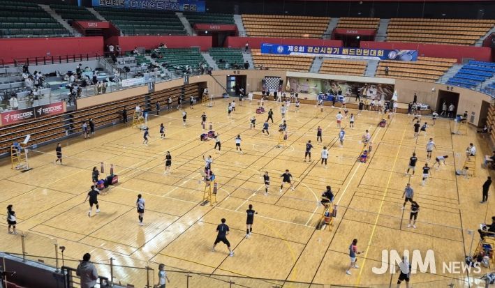 제9회 경산시장기 배드민턴대회 개최!