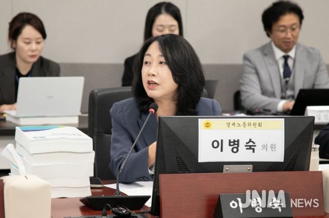 이병숙 의원(더불어민주당, 수원12)