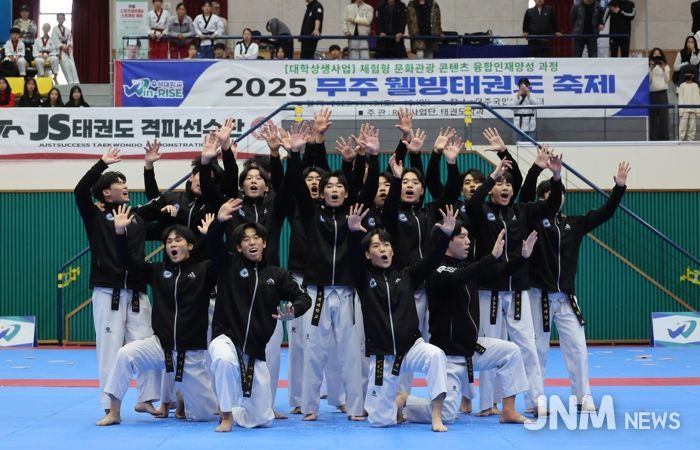 제21회 무주 웰빙태권도 축제 성료 전국에서 선수 등 2천5백여 명 방문해 성황