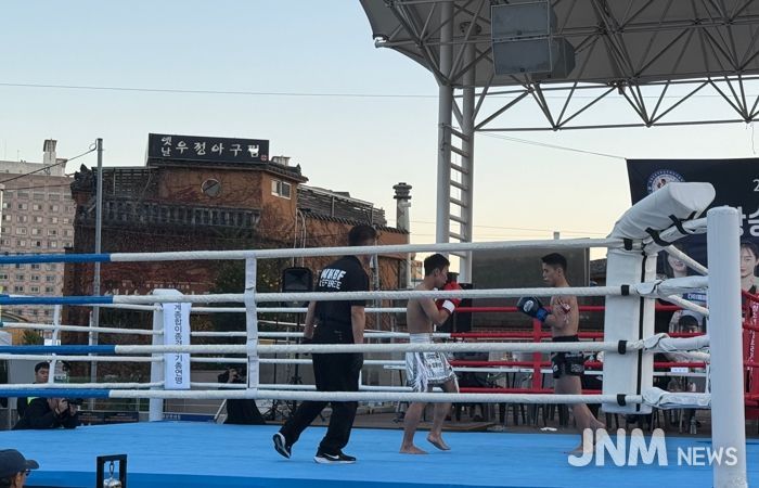 창원특례시, 제184회 전국아마추어 킥복싱 무에타이 대회 개최