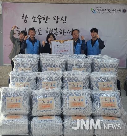 옥정종합사회복지관