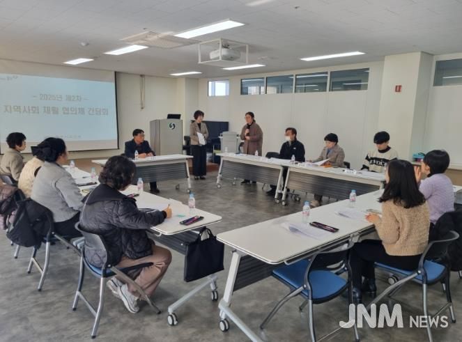 충주시, 하반기 지역사회 재활협의체 회의 개최