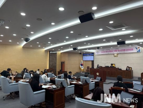 제7대 아동청소년의회와 화순군의회 의원 간담회 단체 기념사진