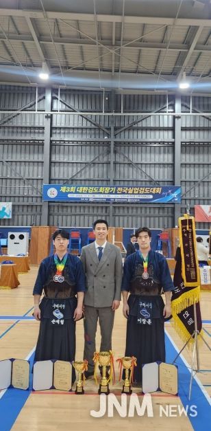 구미시청 검도팀, 전국실업대회 제패, 이창훈 5단부 개인전 1위