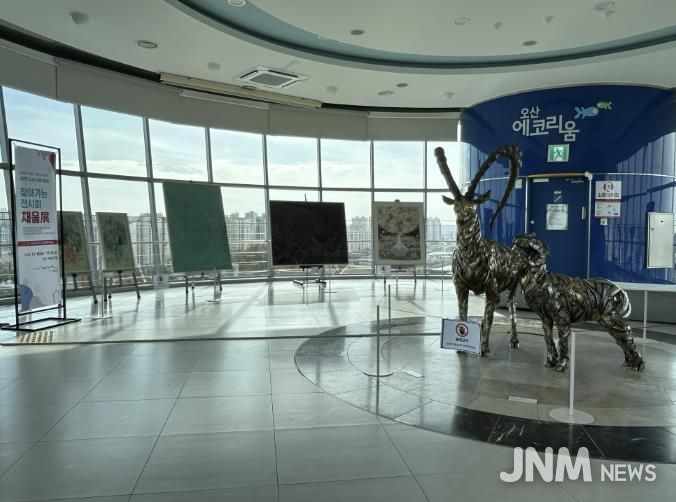 오산시립미술관, 2025 찾아가는 전시회 ‘채움展’ 4차 전시 개최