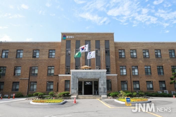 전북특별자치도청