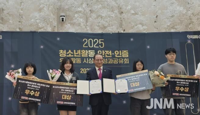 고양교육지원청, 교육발전특구 디지털영상캠퍼스 '미디어판타지' 우수사례 전국 1위 영예