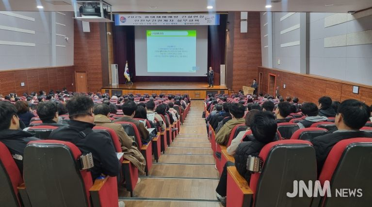 대구시교육청, 안전한 건설현장 환경 조성에 힘쓴다.