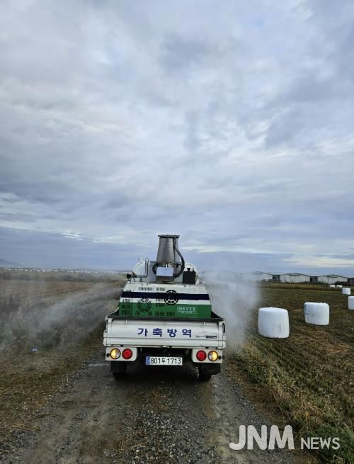 홍성군, 가축전염병 특별방역대책 운영 ‘총력’