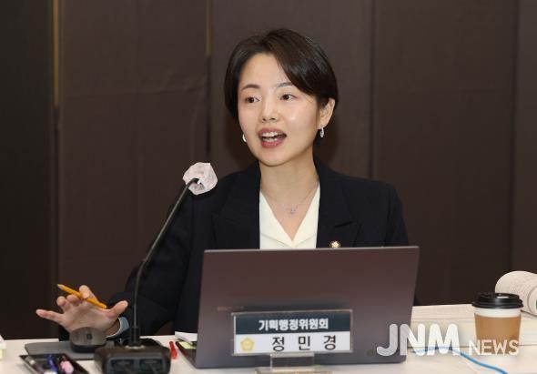 고양특례시의회 정민경 의원, 고양시 직장운동경기부 육성 및 지원 소홀...도시브랜딩 자원으로 적극 활용해야