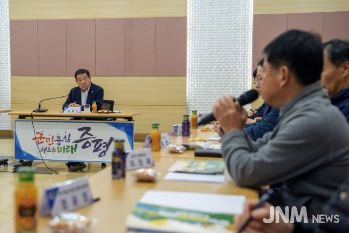 제32회 증평인삼골축제 평가보고회