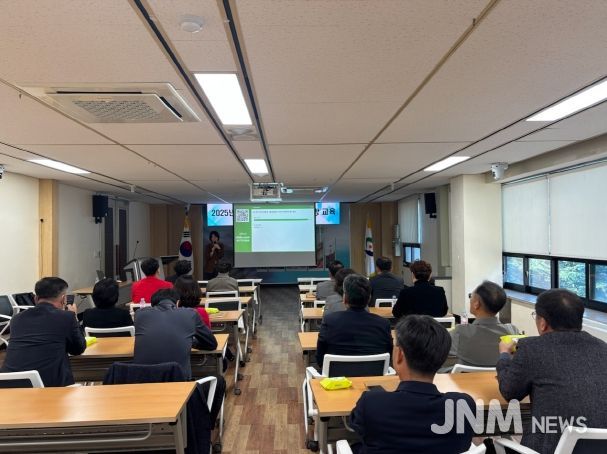 영동군, 간부공무원 대상 4대 폭력 예방 교육 실시