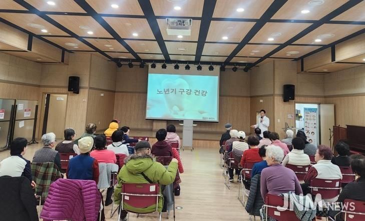 오산시보건소, 노인대학 수강생 대상 한의약·구강건강 통합 강좌 실시