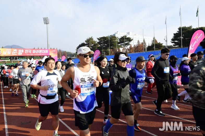 ‘2025 남원춘향 전국마라톤대회’ 역대 최대 규모 7,000여명 참가 속 성황리 마무리