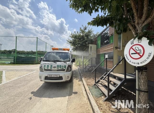 양평군, 소독업소 지도점검 실시… 감염병 대응 체계 강화