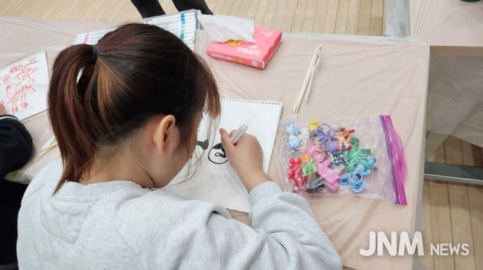 장애 아동과 함께하는 문화예술교육 '잼나는 무용놀이'