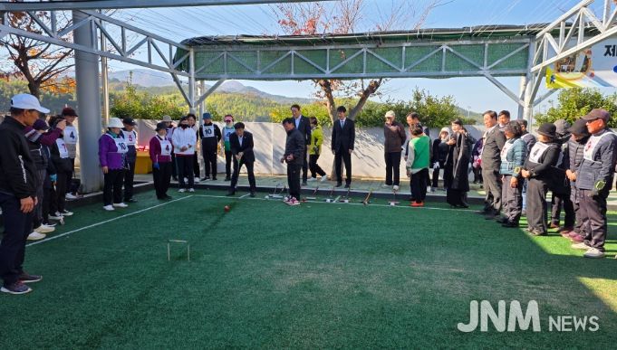 제9회 거제시 게이트볼협회장기대회