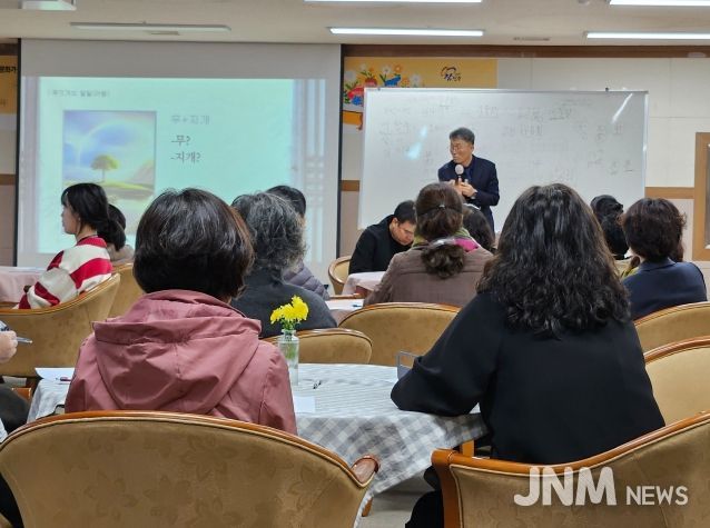 진주시 ‘문화가 있는 날’ 특강 성료