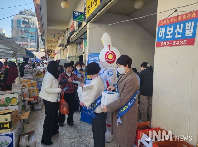 인플루엔자 유행에 따라 예방접종 독려 등 홍보 캠페인