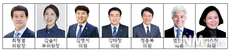 전북특별자치도의회 기획행정위원회