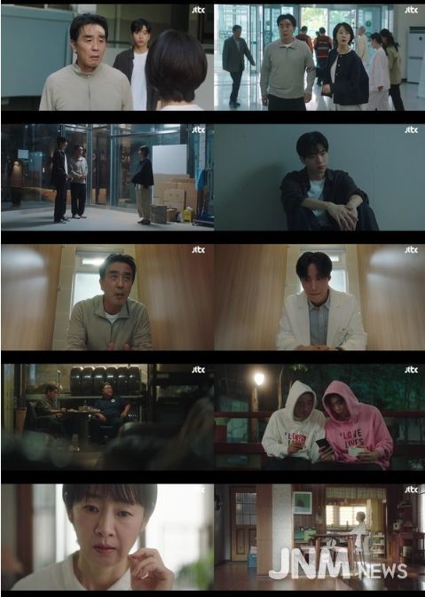 사진 제공: JTBC 토일드라마 <서울 자가에 대기업 다니는 김 부장 이야기> 영상 캡처