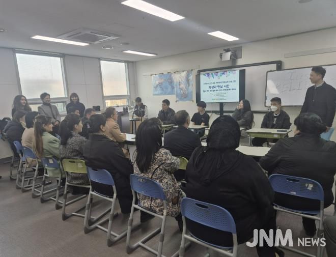 안산교육지원청, 우즈베키스탄 교육대표단과 방문교류 우수한 한국어 교육 및 한국 교육시스템 공유