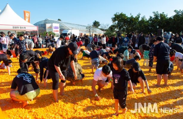 2025 제주감귤박람회