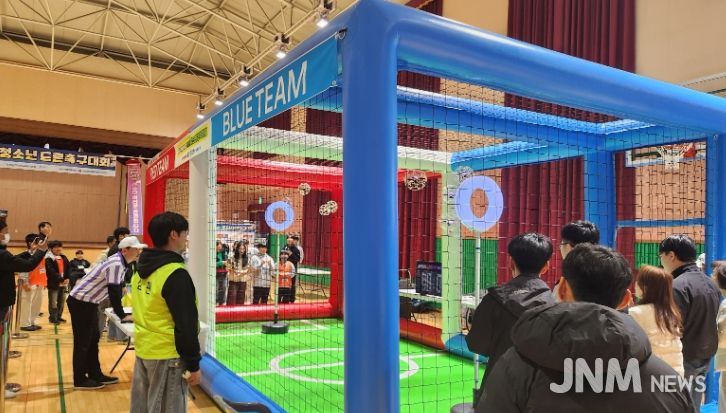 서산시,‘서산교육발전특구 2025년 청소년 드론축구 대회’