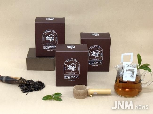 호지차 드립백 사진