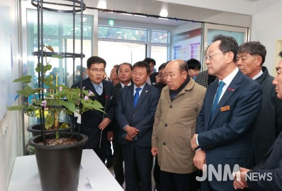 해남군, 고구마연구센터 개소“해남고구마 명성 지킨다”