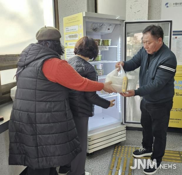 수원시 팔달구 매산동 주민자치회, 나눔실천 공유냉장고 1차 사업 시행