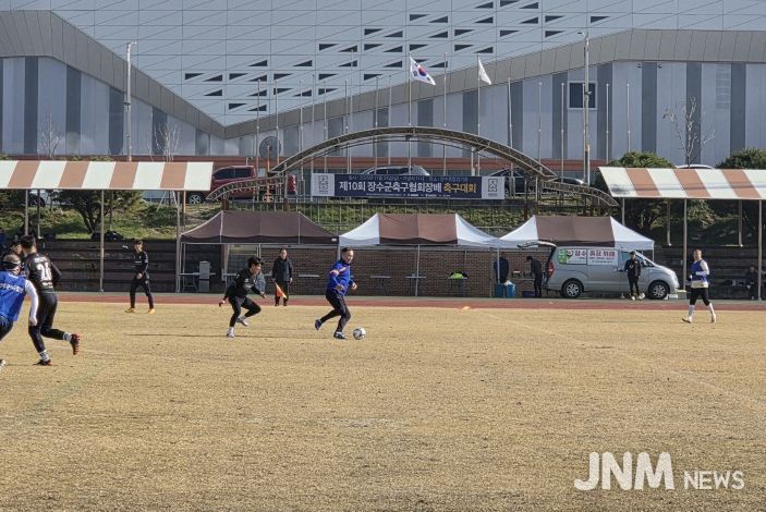 2025년 장수군축구협회장배 축구대회