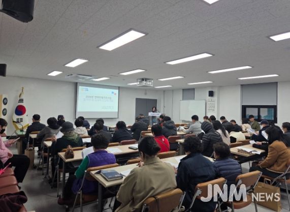 장애인 일자리 사업 간담회