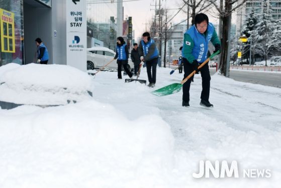 광산구, 민간 협력 ‘폭설 걱정 없는 겨울나기’ 총력