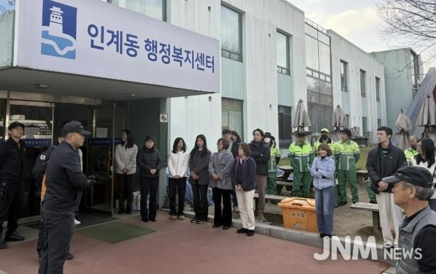 수원시 팔달구 인계동, 공공기관 합동 소방훈련 실시