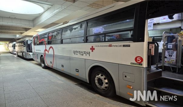 제3회 직원 헌혈의 날