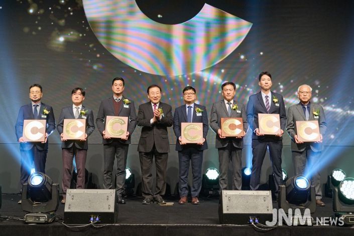 지역사회공헌 인정의 날 행사