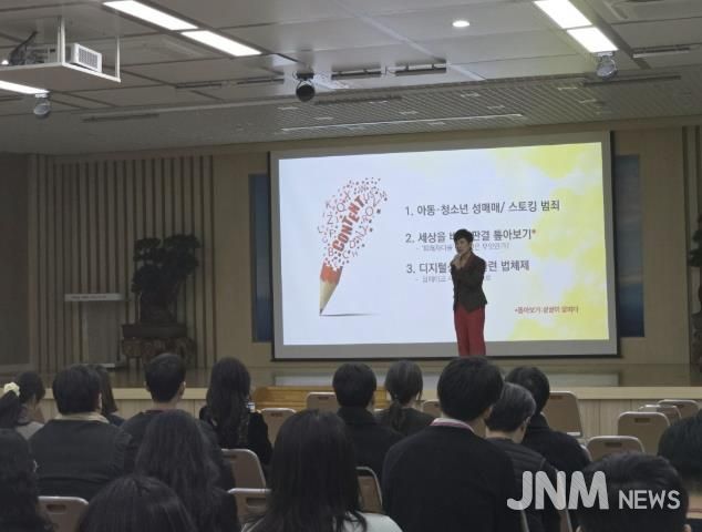 동두천시, 2025년 전 직원 가정폭력 성매매 예방교육 실시