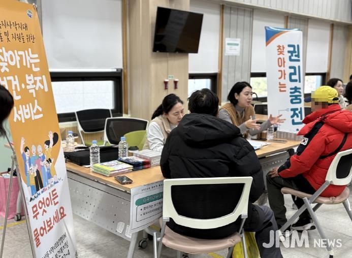 의정부시 송산1동, 민관 협력 찾아가는 복지상담 실시