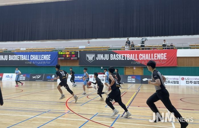 ‘제12회 진주시협회장배 농구대회’개최