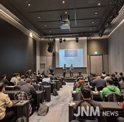 2025 KBO 윈터미팅