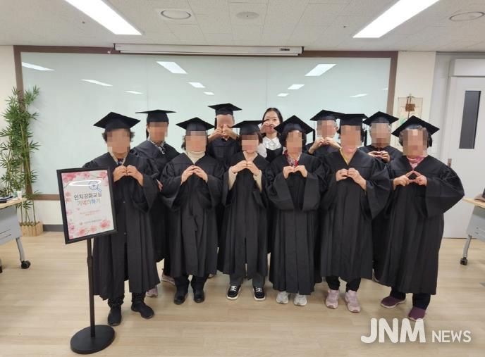 의정부시 치매안심센터, 인지저하 어르신 대상 인지강화 프로그램 ‘기억더하기’ 마무리