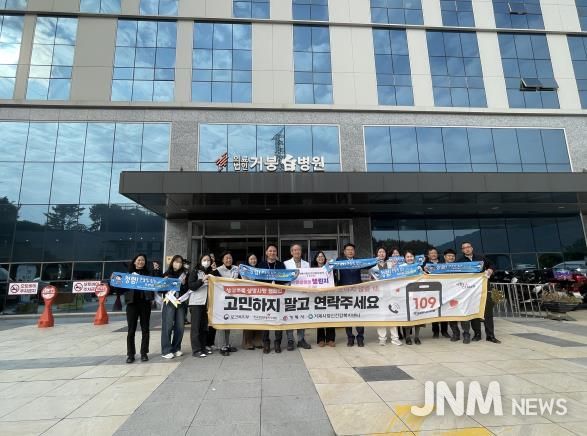 거제시 정신건강복지센터, '커피트럭으로 나누는 생명존중 캠페인'실시